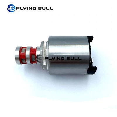 Електромагнетски вентил за пренос 4207160